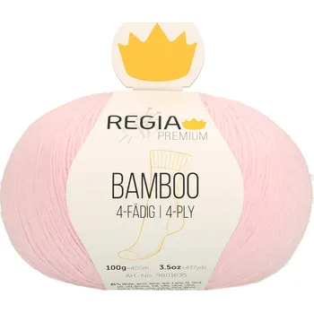 Příze Regia Premium Bamboo 81 Růžová (Schachenmayr Regia Premium Bamboo 81 Rose)