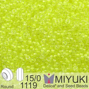 Korálek Korálky Miyuki Round 15/0. Barva 1119 Luminous Lime Aid. Balení 5g.