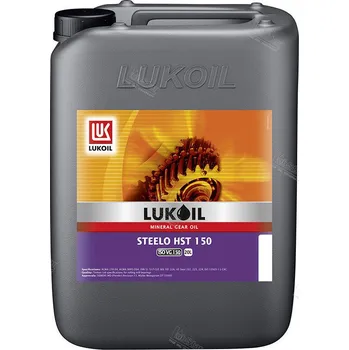 Lukoil Steelo HST 150, 20l