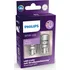 Autožárovka Philips Ultinon Pro6000 PH 11961HU60X2 W5W 12V 0,9W
