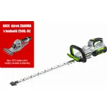 EGO AKU nůžky na živý plot HT2601E - sada G81016 + aku nůžky CHT2001E + EGO AKU malé nůžky CHT2001E G80024 v hodnotě 2 590,-Kč