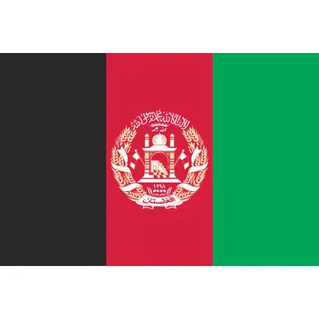 Vlajka Státní vlajka Afghánistán tištěná venkovní Alerion