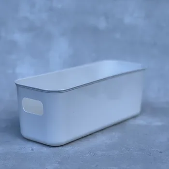 Úložný box Úložný box úzký (Organizér do koupelny, kuchyně nebo pracovny.)