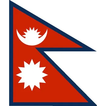 Vlajka Státní vlajka Nepál tištěná venkovní Alerion