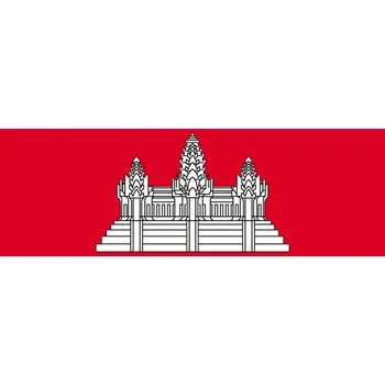 Vlajka Státní vlajka Kambodža tištěná venkovní Alerion