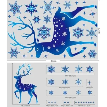 Vánoční dekorace Vánoční PVC samolepky na okna - H