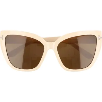 Sluneční brýle Béžové kočičí oversize brýle "Private"