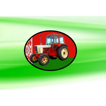 Nášivka nášivka s traktorem Belarus 572 (nášivky traktory)