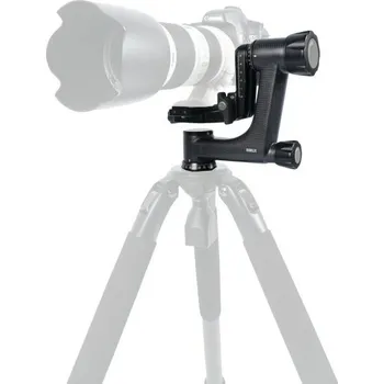 Stativová hlava Sirui PH-20 Gimbal Head Carbon