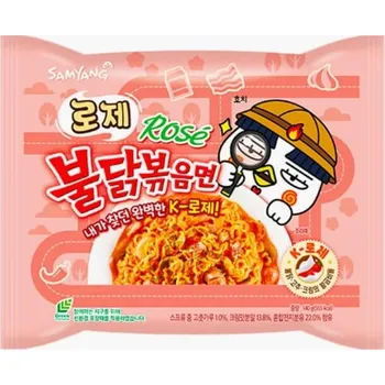 Samyang Buldak Rosé - pálivé kuřecí nudle (140g)
