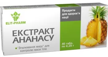 Přírodní produkt TML Extrakt z ananasu - bromelain 200 mg 80 tbl.