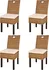 Jídelní židle Jídelní židle 274362 4 ks