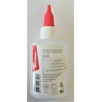 Set školních potřeb Klej papierniczy 65g płynny z dozownikiem