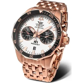 Hodinky Vostok Europe N-1 Rocket Chrono Line 6S21-225B619B + 5 let záruka a dárek ZDARMA