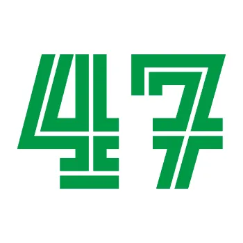 Polep vozidla Startovní číslo 47 typ 7 (12 - zelená) SAMOLEPKA NA AUTO, NÁLEPKA, FÓLIE, POLEP, TUNING, VLASTNÍ TEXT, TISK, AUTOSAMOLEPKY.cz, POLEPY, OBRÁZEK, LOGO, 3D STICKERS