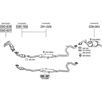 Střední díl výfuku střední díl Bosal 291-029