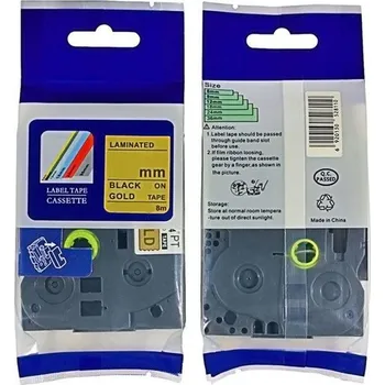 Pásek do tiskárny Kompatibilní páska s Brother HGe-831, 12mm x 8m, černý tisk / zlatý podklad, vysokorychlostní