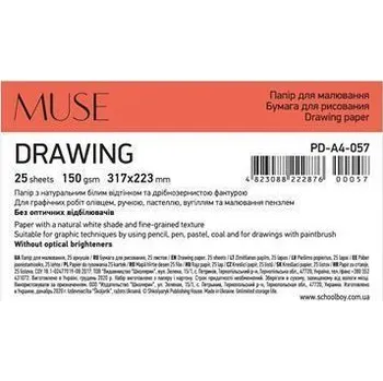 Výkres "Drawing Muse", A4+, 25 listů, 150 g, SHKOLYARYK PD-A4-057