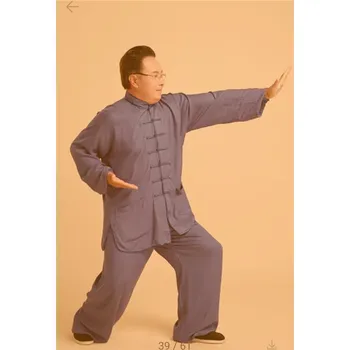 Bojový sport Kung Fu, Tai Chi oblečení obleky - modrý (muž)