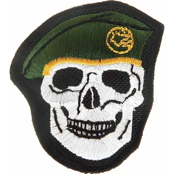 Nášivka Nášivka Lebka Zelený baret (Nášivka na oblečení rozměry 5,5 x 6,5 cm)