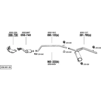Výfukový systém výfuková trubka střední LWB Bosal 965-223
