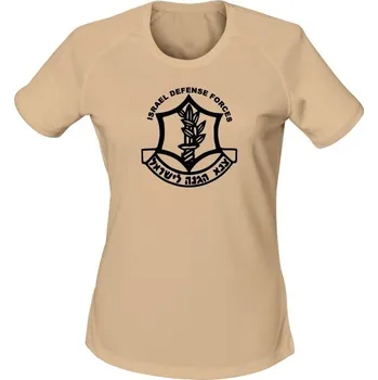 Dámské tričko Dámské funkční triko IDF ZAHAL - písková