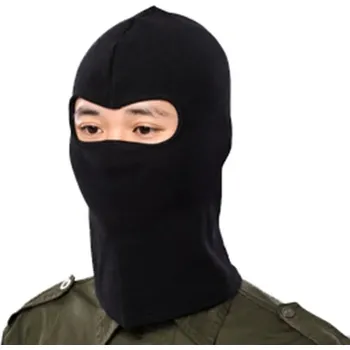 Kukla Bavlněná maska | kukla s motivem Call of Duty - 14