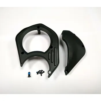 Komponent pro jízdní kolo THEOSi - Bočný kryt motora - Shimano E8000 (THEOSi - Bočný kryt motora - Shimano E8000)