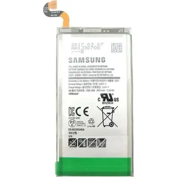 Originální náhradní baterie na mobilní telefony značky SAMSUNG EB-BG955ABA 3500mAh Li-ion - S8 PLUS