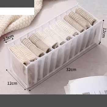 Úložný box Úložný box na oblečení do šatníku - Úložný prostor pro ponožky