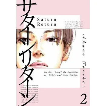 Komiks pro dospělé Saturn Return 2 - Torikai, Akane