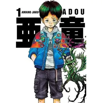 Adou. Tom 1 - Jaku, Amano