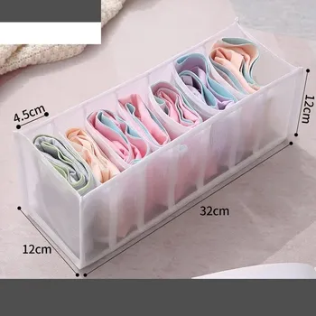 Úložný box Úložný box na oblečení do šatníku - B uložení slipů