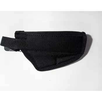 Příslušenství pro sportovní střelbu Pouzdro pro CZ 82/83, Walther P 22 D204-2/S