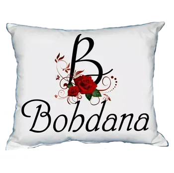 Dekorativní polštářek Polštář s dámským jménem BOHDANA (polštářek dámské jméno )