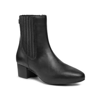 Dámská zimní obuv Tommy Hilfiger Polokozačky Essential Leather Boot FW0FW07759 Černá 37