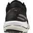 Pánská běžecká obuv Mizuno Wave Stream 2 J1GC211901