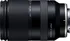 Objektiv Tamron 28-200 mm f/2.8-5.6 Di III RXD pro Sony FE