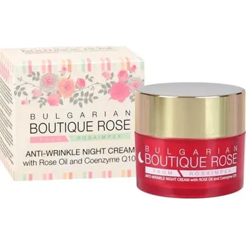 Pleťový krém Boutique Rose noční krém s růžovým olejem a Q10 45 ml