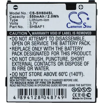 Baterie pro mobilní telefon Baterie Cameron Sino CS-SH604SL pro Sharp V604SH - neoriginální