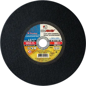 Řezný kotouč Kotouč řezný LUGA ABRASIV 400 x 4,0 x 32