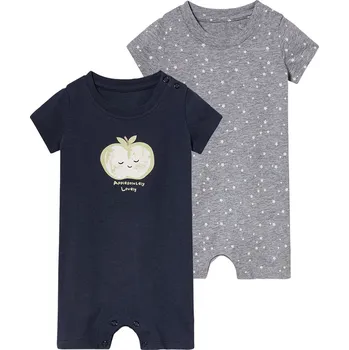 Chlapecké pyžamo lupilu® Chlapecké pyžamo s BIO bavlnou (šedá / navy modrá, 50/56)