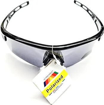 Sluneční brýle Polarizační brýle Qiim Sport TR24075P - šedé, plastové černé rámečky, UV 400 cat. 3 (polarizační brýle | sportovní brýle | zrcadlové brýle | brýle pro řidiče | UV 400 | cat. 3 | brýle pro rybáře | plastové brýle | unisex brýle)