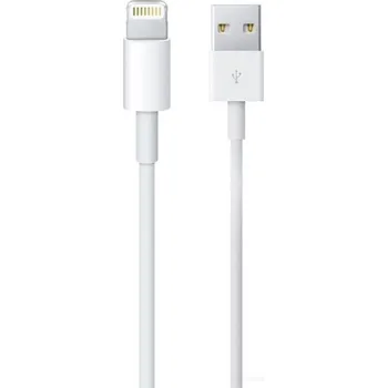 Datový kabel Datový kabel USB Apple MD818ZM iPhone 5 originální, bulk