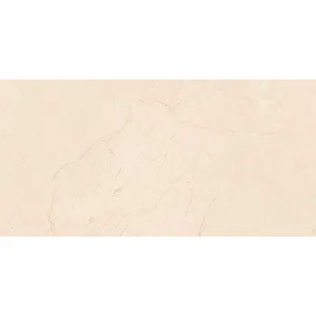 Obklad Levante - obkládačka 20x40 béžová WADMB591