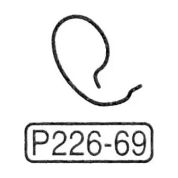 Sportovní střelba Pružinka vybíječe (decocker) pro TM SIG P226 - díl č. 69, Tokyo Marui