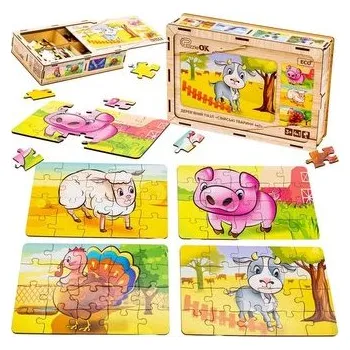Dřevěná hračka Puzzle drewniane 4w1 zwierzęta domowe