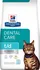 Krmivo pro kočku Hill's Pet Nutrition Prescription Diet Feline Dental Care t/d Chicken
