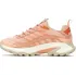 Dámská treková obuv Merrell Moab Speed 2 037856, 41