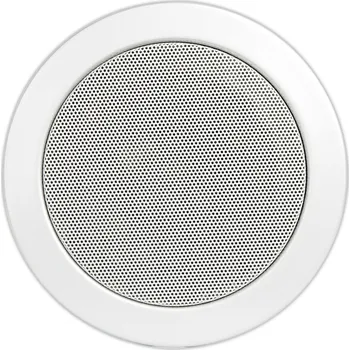 ARTSOUND MD50 spotlight reproduktor 20 W , bílý